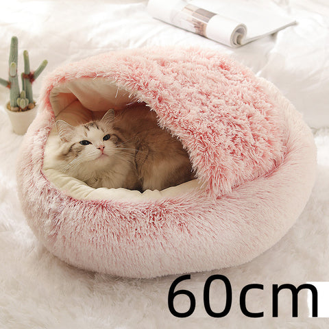 2 In 1 Dog And Cat  Round Plush Warm Bed House Soft Long Plush Pets Bed Pet Products