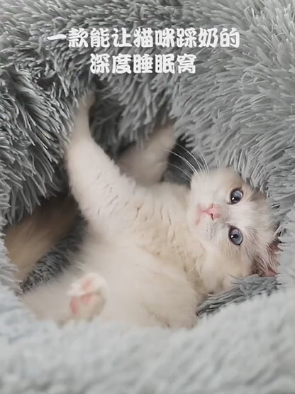 Calming Long Plush Donut Pet Bed